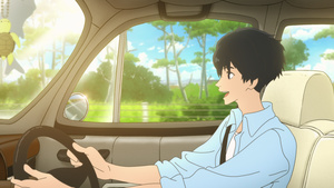 El amor está en el agua (Ride your wave)